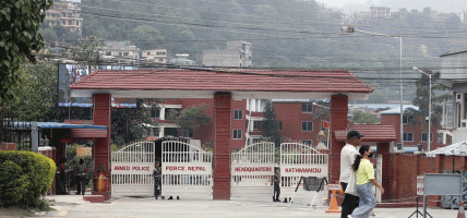 दैनिक सिंहदरबार प्रवेश गर्ने अधिकृतहरूको विवरण पठाउन प्रहरीलाई सशस्त्रको अनुरोध