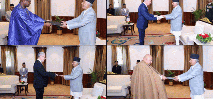 राष्ट्रपति रामचन्द्र पौडेल समक्ष नवनियुक्त चार देशका राजदूतहरूले आ–आफ्नो ओहोदाको प्रमाणपत्र गरे पेश