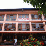 वडाध्यक्ष मकबुल मिया अन्सारीसहित ७ जनाले पाए भ्रष्टाचार मुद्दामा सफाइ