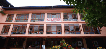 वडाध्यक्ष मकबुल मिया अन्सारीसहित ७ जनाले पाए भ्रष्टाचार मुद्दामा सफाइ