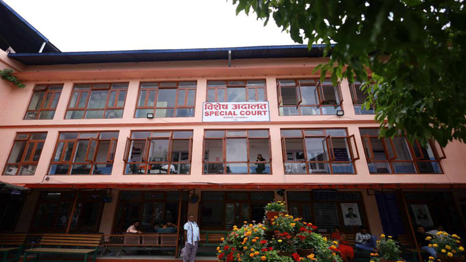 वडाध्यक्ष मकबुल मिया अन्सारीसहित ७ जनाले पाए भ्रष्टाचार मुद्दामा सफाइ