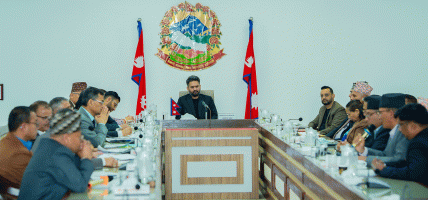 प्रधानमन्त्री बालेन्द्र शाहले बोलाए मन्त्रिपरिषद् बैठक