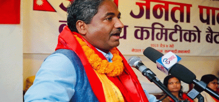 पेट्रोलियम पदार्थमा लगाइएको अनावश्यक कर हटाउन सरकारसँग प्रभु साहको माग