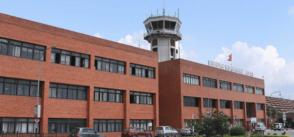 त्रिभुवन अन्तर्राष्ट्रिय विमानस्थल दैनिक राति ७ घण्टा उडान तथा अवतरण बन्द गरिने