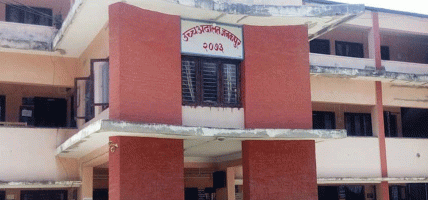 सरकारी सम्पत्ति व्यक्तिका नाममा दर्ता विवादमा उच्च अदालतको नयाँ अभ्यास, न्यायाधीश नै अनुगमनमा जाने