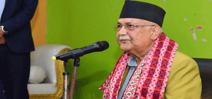 नेकपा स्थापना दिवस : च्यासलको कार्यक्रममा अध्यक्ष केपी शर्मा ओलीले सम्बोधन गर्ने