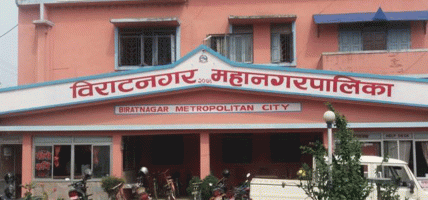 विराटनगर महानगरले फुटपाथ व्यवस्थापनका लागि विशेष अभियान सञ्चालन गर्दै