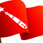 ४५ प्रतिशत छुटमा खेलवाड भए सशक्त आन्दोलन गर्ने अखिल क्रान्तिकारीको चेतावनी