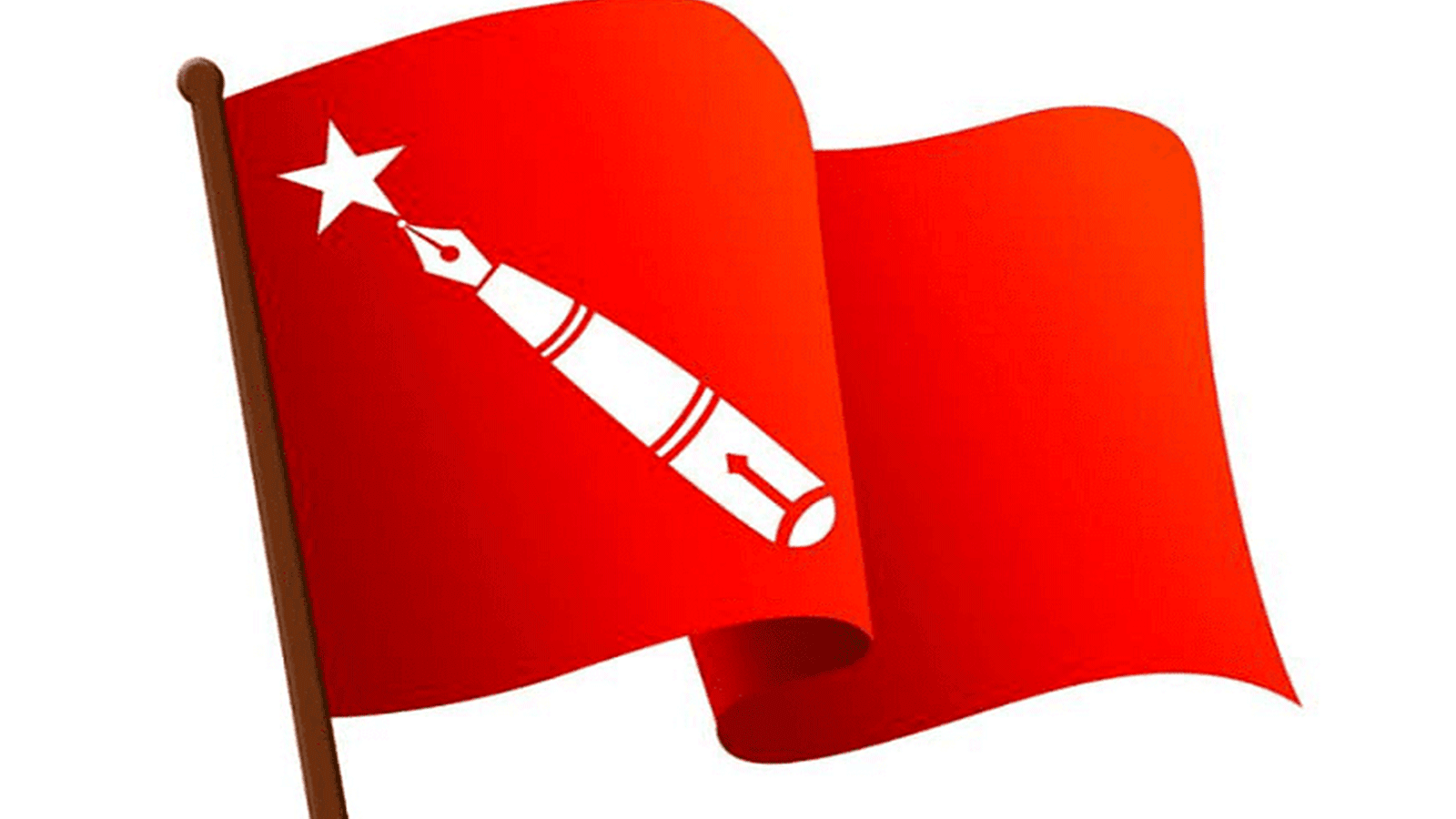 ४५ प्रतिशत छुटमा खेलवाड भए सशक्त आन्दोलन गर्ने अखिल क्रान्तिकारीको चेतावनी