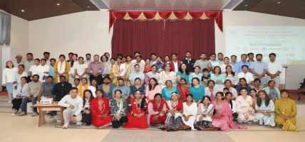 दाङमा जलवायु सातौं राष्ट्रिय सम्मेलन : ‘जलवायु नीति र व्यवहारबीचको खाडल पुर्न सरोकारवालाको जोड’