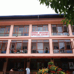 तत्कालीन कार्यकारी निर्देशक विकल पौडेलविरुद्धको गैरकानुनी सम्पत्ति आर्जन सम्बन्धी भ्रष्टाचार मुद्दामा सुनुवाइ हुँदै