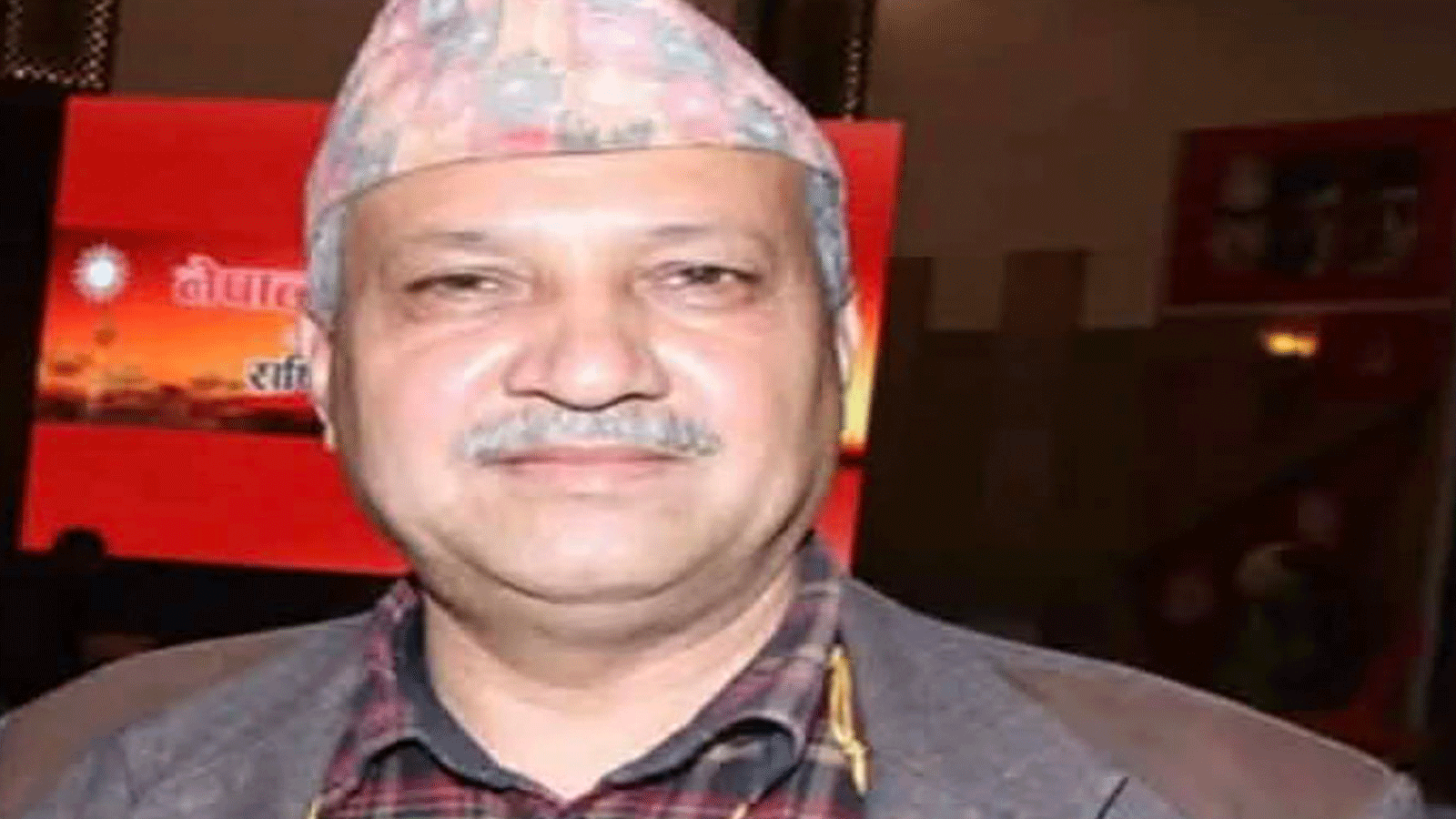 सुकुमबासी मोर्चाका कार्यवाहक अध्यक्ष नारायण परियार बैंकिङ कसुर मुद्दामा पक्राउ