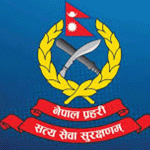 नेपाल प्रहरीले भन्योः ‘सरकारले सुरु गरेको प्रक्रिया सुकुम्वासीको उज्ववल भविष्यका लागि हो’