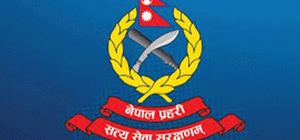 नेपाल प्रहरीले भन्योः ‘सरकारले सुरु गरेको प्रक्रिया सुकुम्वासीको उज्ववल भविष्यका लागि हो’