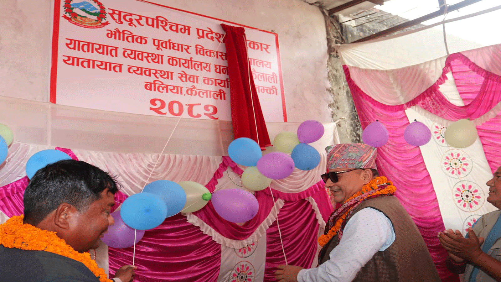 विकासका लागि तीनै तहका सरकारबीच समन्वय, सहकार्य र सह-अस्तित्व हुनुपर्छ: मुख्यमन्त्री शाह