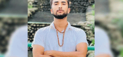 विपिन जोशीको परिवारलाई १० लाख दिने सरकारको निर्णय