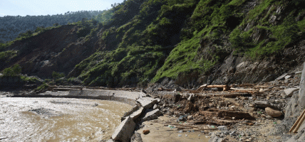 बिपी राजमार्ग अवरूद्ध, वैकल्पिक मार्ग प्रयोग गर्न आग्रह