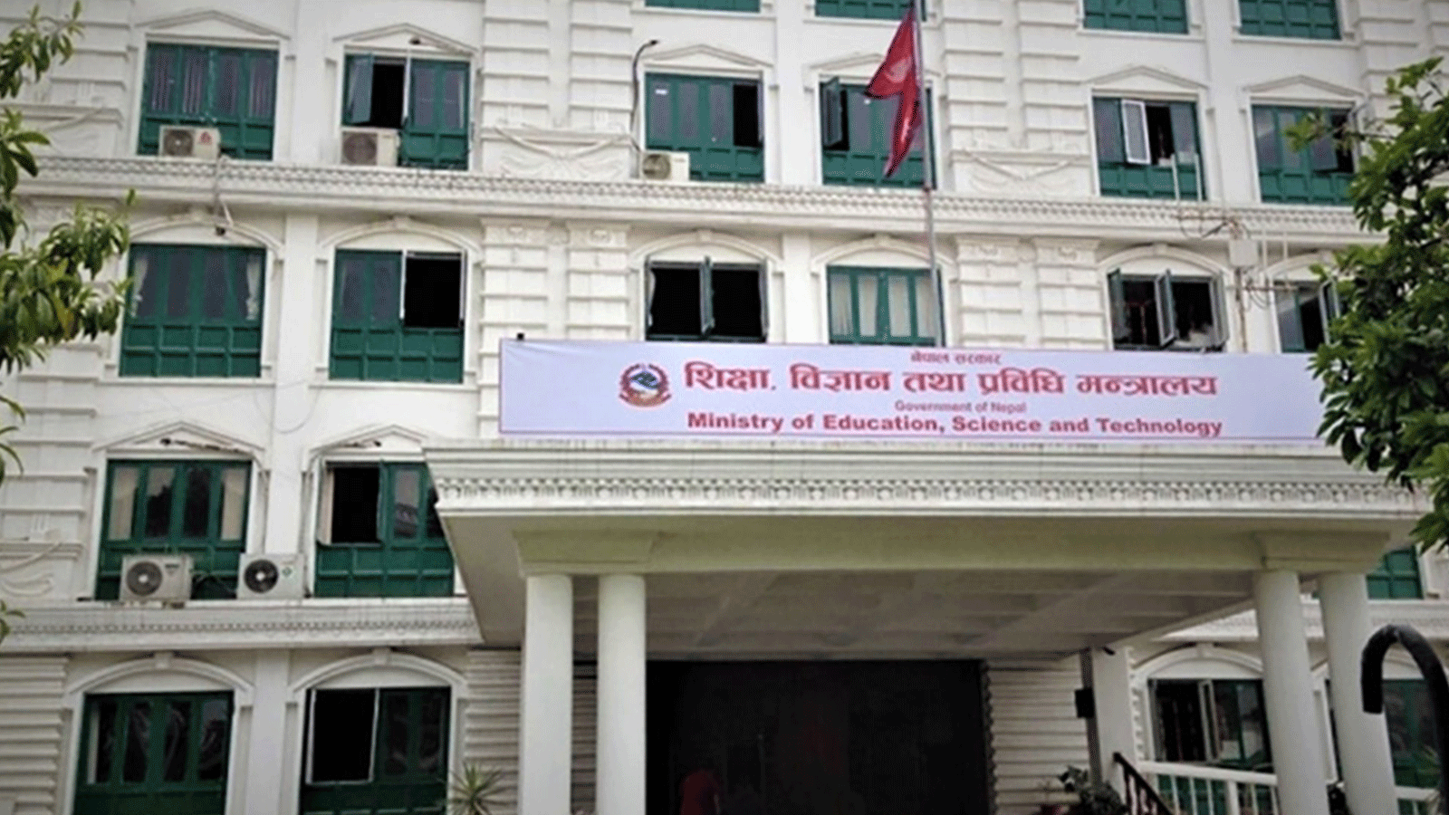 शिक्षा क्षेत्र दलीय राजनीतिमुक्त बनाइदै, केयूबाट स्टुडेन्ट काउन्सिल बनाउने कार्य सुरु