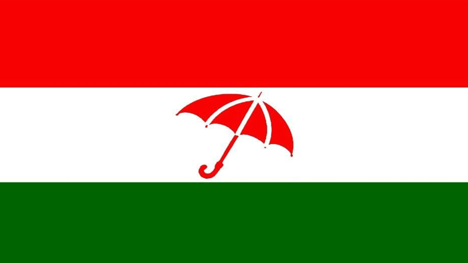 विज्ञापन र सूचना उपलब्ध नगराउने गरी गरेको निर्णयप्रति तत्काल फिर्ता लिन जसपा नेपालको माग