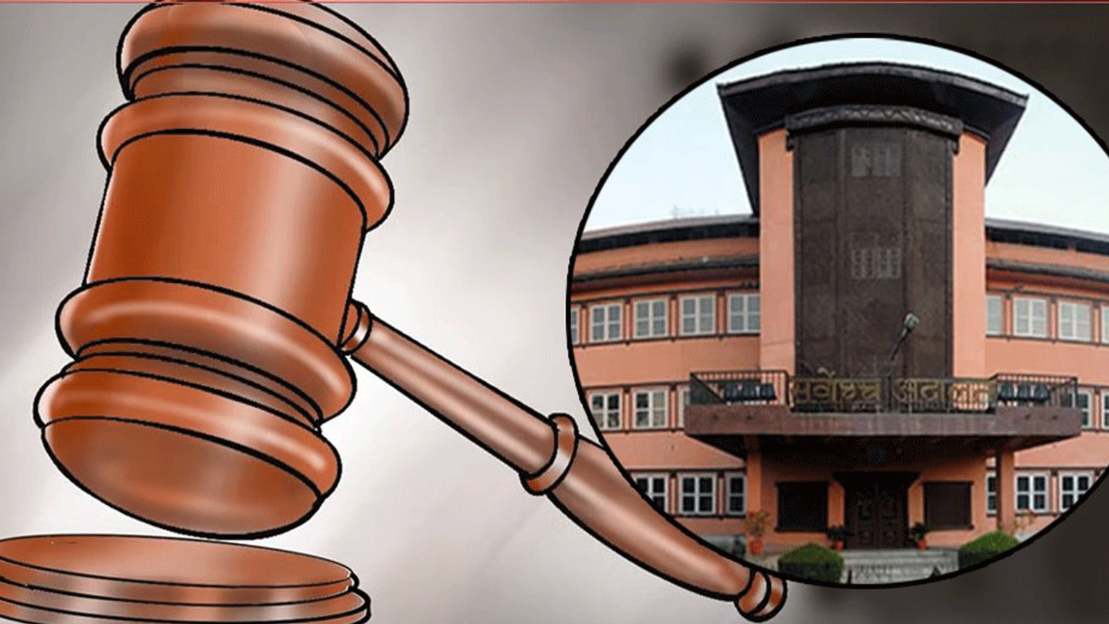 सर्वोच्च अदालत भन्यो, ‘ठुला सेयरधनीलाई कालोसूचीमा राख्नु तर्कसङ्गत वर्गीकरण र संवैधानिक’