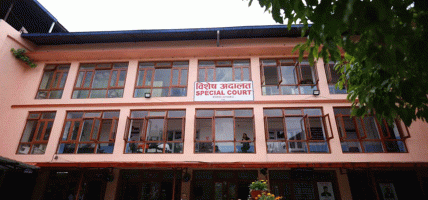 तत्कालीन कार्यकारी निर्देशक विकल पौडेलविरुद्धको गैरकानुनी सम्पत्ति आर्जन सम्बन्धी भ्रष्टाचार मुद्दामा सुनुवाइ हुँदै