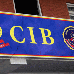 विद्युतीय सरकारी खरिद प्रणालीमा अनधिकृत पहुँच पुर्‍याई ठेक्का प्राप्त गर्ने प्रकरणमा थप २ जना पक्राउ