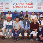 अस्थायी शिक्षक महासङ्घले भन्यो, ‘हाम्रा माग सम्बोधन नभए आन्दोलन गर्छौं’