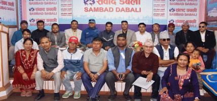 अस्थायी शिक्षक महासङ्घले भन्यो, ‘हाम्रा माग सम्बोधन नभए आन्दोलन गर्छौं’