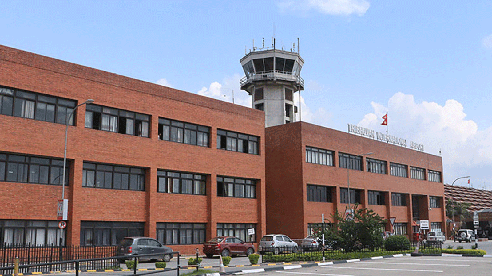 त्रिभुवन अन्तर्राष्ट्रिय विमानस्थल दैनिक राति ७ घण्टा उडान तथा अवतरण बन्द गरिने