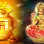 अक्षय तृतीया मनाइदै, यस्तो छ शास्त्रीय महत्व