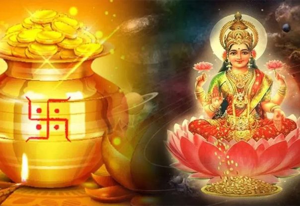 अक्षय तृतीया मनाइदै, यस्तो छ शास्त्रीय महत्व