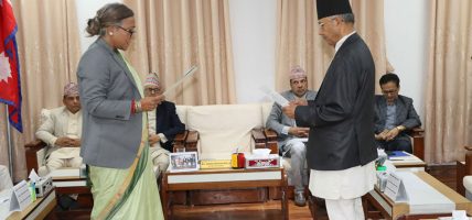 सम्पत्ति छानबिन आयोगले औपचारिक रूपमा शुरु गर्यो काम