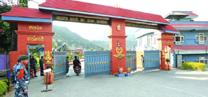 सशस्त्रको ७ डीआईजी पद रिक्त,बढुवामा सरकार उदासिन