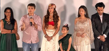 आमा र छोरीबीचको कथामा बनेको ‘लालीबजार’ को ट्रेलर सार्बजनिक