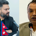 सम्पत्ति जाँचबुझ आयोग गठन बारे काँग्रेसले उठायो यी प्रश्न