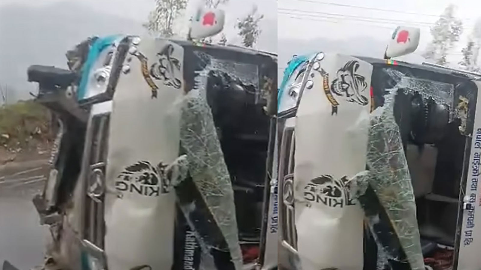 पृथ्वी राजमार्गमा माइक्रो बस दुर्घटना, १२ जना घाइते