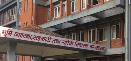 मालपोत र नापीमा बिचौलिया निषेध गर्न निर्देशन