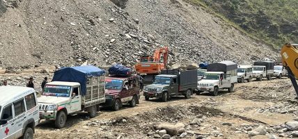 बीपी राजमार्गको आवागमन पूर्ण रूपमा बन्द