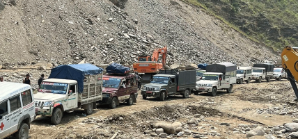 बीपी राजमार्गमा सवारी आवागमन अवरुद्ध