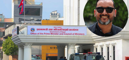 संविधान संशोधन बहसपत्र तयार गर्ने कार्यदलले अधिवक्ताहरूसँग विशेष छलफल गर्दै