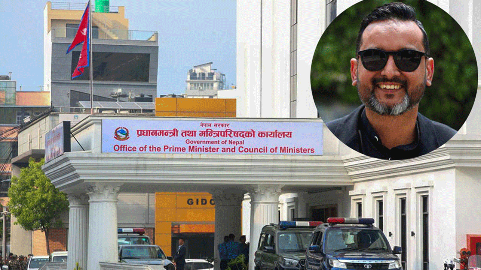 संविधान संशोधन बहसपत्र तयार गर्ने कार्यदलले अधिवक्ताहरूसँग विशेष छलफल गर्दै