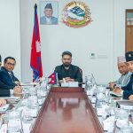 कार्की आयोगको प्रतिवेदनमा सुरक्षा निकाय बारे अध्ययन गर्न सरकारले बनायो समिति कार्की आयोगको प्रतिवेदनमा सुरक्षा निकाय बारे अध्ययन गर्न सरकारले बनायो समिति