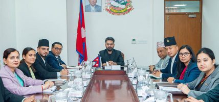 कार्की आयोगको प्रतिवेदनमा सुरक्षा निकाय बारे अध्ययन गर्न सरकारले बनायो समिति कार्की आयोगको प्रतिवेदनमा सुरक्षा निकाय बारे अध्ययन गर्न सरकारले बनायो समिति