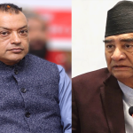 काँग्रेसको आधिकारिकता विवादको रिटको सुनुवाई आज पनि