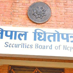 धितोपत्र बोर्डको अध्यक्ष पदका लागि आवेदन खुला