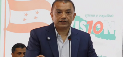 पार्टीमा अनाधिकृत गतिबिधि नगर्न गगन थापाको चेतावनी
