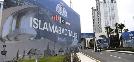 इरान-अमेरिका वार्ता असफल