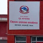 काठमाडौँ जिल्ला भित्रका सबै अनधिकृत बस्ती वैशाख १८ गते बिहान ७ बजेबाट खालि गराइने