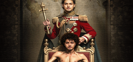 चलचित्र ‘महाराजधिराज’ को मुख्य भूमिकामा अभिनेता पुष्प खड्का अनुबन्धित