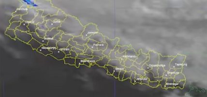 कस्तो छ आजको मौसम पूर्वानुमान ?